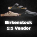 Birkenstock Vendor